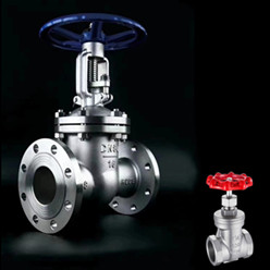 Gate Valve