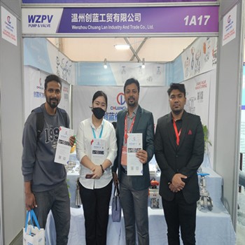 The first Wenzhou International Pump and Valve Exhibition was successfully co...